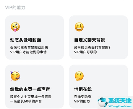 脱水app是干嘛的(脱水app怎么注销账户)