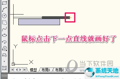 cad怎么画带箭头的直线(ps双箭头直线怎么画)