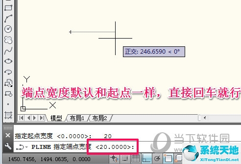 cad怎么画带箭头的直线(ps双箭头直线怎么画)