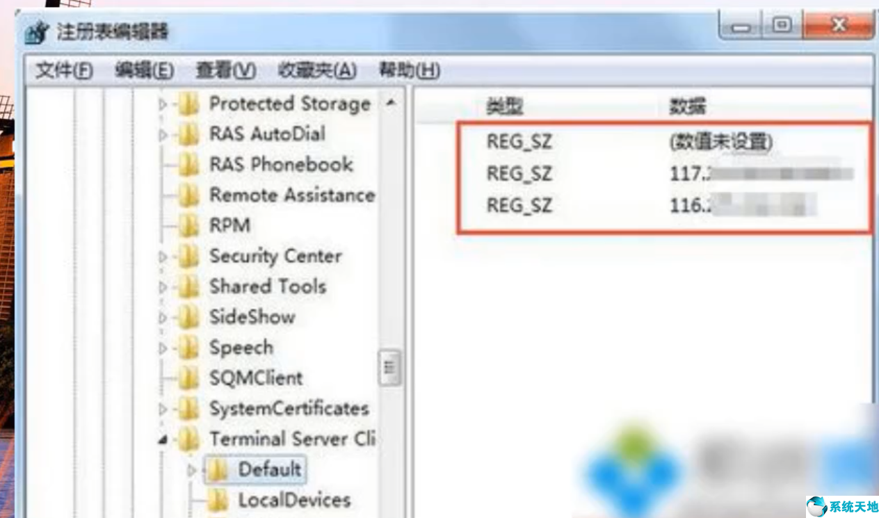 win7远程桌面连接提示凭据不工作(win7远程桌面设置了为何连接不上)