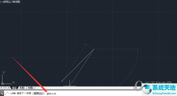 AutoCAD2021怎么输入相对极坐标 极坐标输入教程