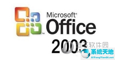 office2003与2010的区别(word2010和2003区别)