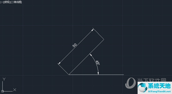 AutoCAD2021怎么输入相对极坐标 极坐标输入教程