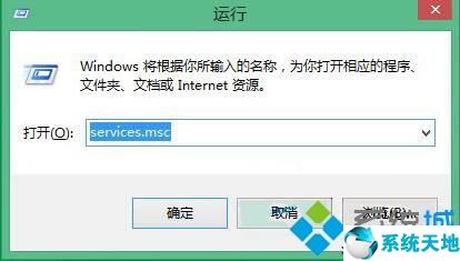 win8安装驱动数据无效怎么解决(win8驱动安装失败怎么解决)