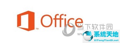 wps office和wps office哪个好(wpsoffice2019与wps office哪个好)