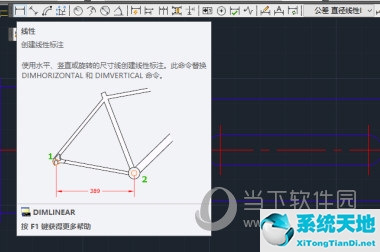 形位公差标注方法图解(公差怎么标注上下偏差)