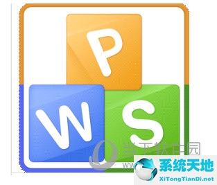 wps office和wps office哪个好(wpsoffice2019与wps office哪个好)