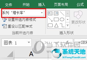 excel里如何添加次坐标轴(excel2007怎么添加次坐标轴)