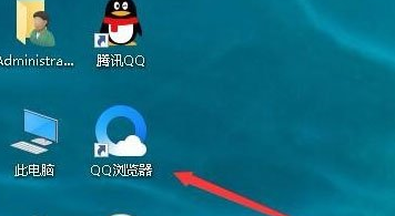 win10怎样去掉桌面图标阴影框(win10桌面图标影藏)