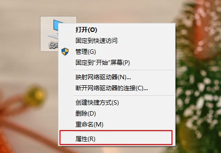 怎么解除win10安全警报(win10关闭windows安全中心警报)