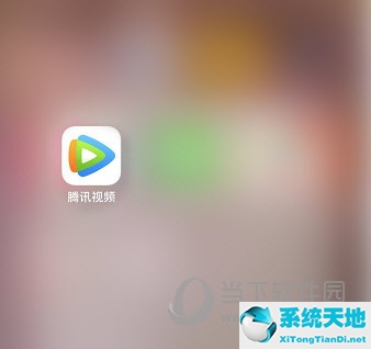 腾讯视频怎么关闭运营商(腾讯视频在哪关闭运营商下载)