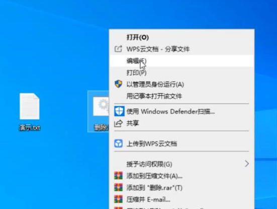 win10强制删除文件(优盘文件无法删除)