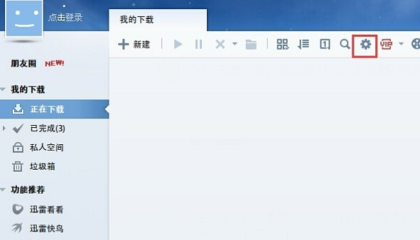 win10怎么关闭睡眠模式(win10怎么睡眠模式)