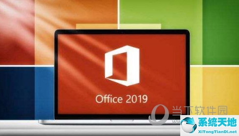 office2010和2019哪个好用(office2010和office2019哪个好用)