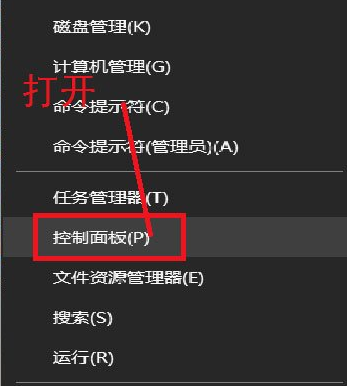 win10系统如何删除账户密码(win10系统删除账户密码)