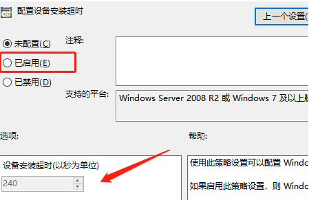 win10声卡驱动安装失败(声卡驱动win10下载)