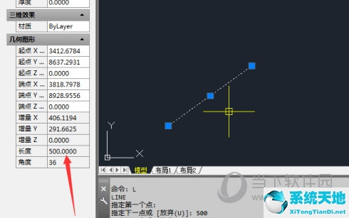 autocad如何画直线(cad画直线怎么老从原点开始)