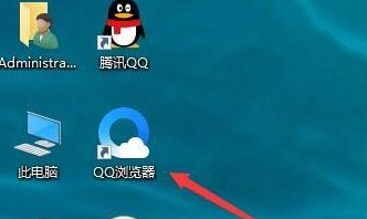 win10怎样去掉桌面图标阴影框(win10桌面图标影藏)