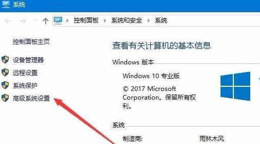 win10怎样去掉桌面图标阴影框(win10桌面图标影藏)