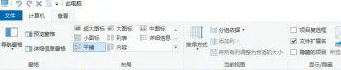 windows10无法拖拽文件(win10拖拽文件无响应怎么办啊)