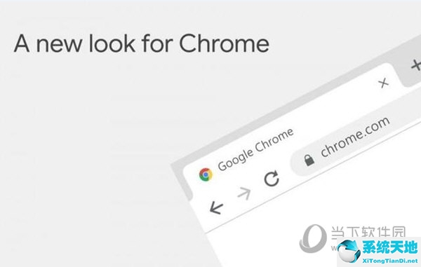 谷歌chrome浏览器改版了吗(谷歌chrome浏览器测试新功能)