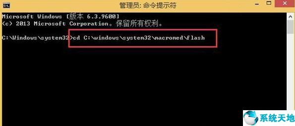 wind8小技巧(win8修复)