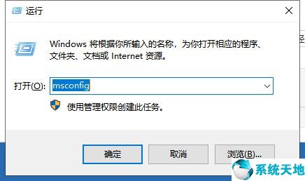 win7系统优化教程(win7系统优化加速)