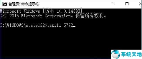 怎么关闭win10后台多余进程(win10关闭进程拒绝访问)