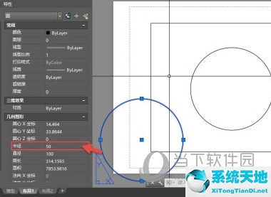 cad模型切换布局命令(如何在cad里面切换模型与布局格式)