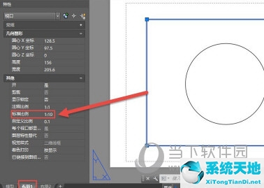 cad模型切换布局命令(如何在cad里面切换模型与布局格式)