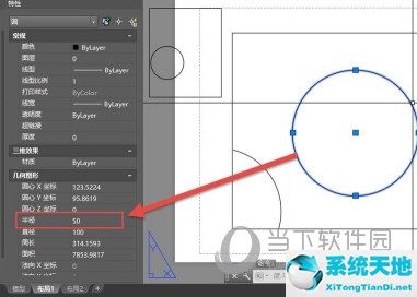 cad模型切换布局命令(如何在cad里面切换模型与布局格式)