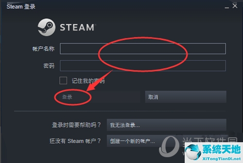 steam如何更改地区为中国(如何更改steam地区)