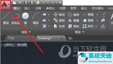 AutoCAD2016卡顿的解决方法 为什么运行卡顿不流畅