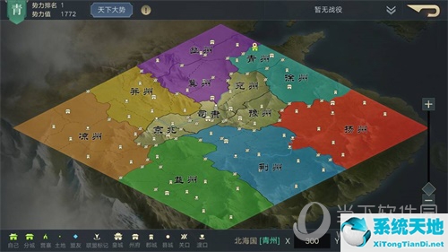 荣耀新三国亮相chinajoy 2021(荣耀新三国游戏官网)