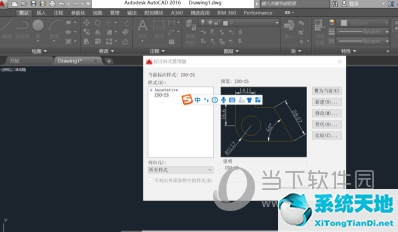 cad2015怎么标注尺寸数字(cad如何设置标注尺寸数字大小)