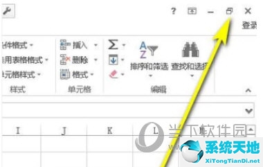 如何打开两个excel独立窗口(excel2010如何打开两个独立的表格)