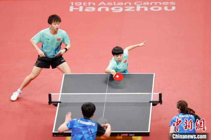 （杭州亚运会）国乒男女单携手晋级亚运16强 两对混双齐聚半决赛