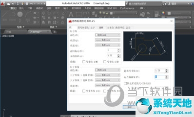 cad2015怎么标注尺寸数字(cad如何设置标注尺寸数字大小)