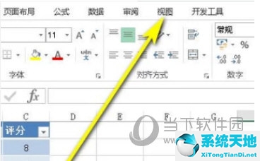 如何打开两个excel独立窗口(excel2010如何打开两个独立的表格)