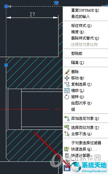 autocad2016调整文字大小(autocad2016更改文字大小)