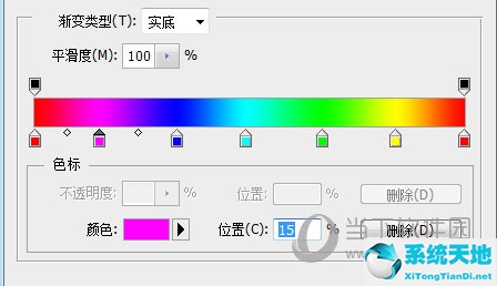 ps怎么实现多个渐变工具(ps渐变怎么添加多个色标)