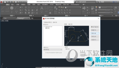 cad2015怎么标注尺寸数字(cad如何设置标注尺寸数字大小)