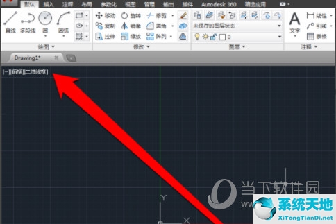 autocad2016破解版下载(autocad2016序列号和密钥)