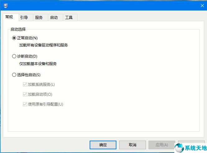 win10开机后黑屏看不到桌面(win10开机后桌面黑屏)