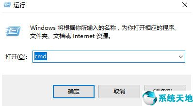 win10开机后黑屏看不到桌面(win10开机后桌面黑屏)