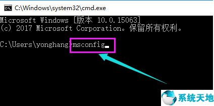 win10开机后黑屏看不到桌面(win10开机后桌面黑屏)