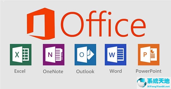 微软推出全新office2019系列(微软office2019多少钱)