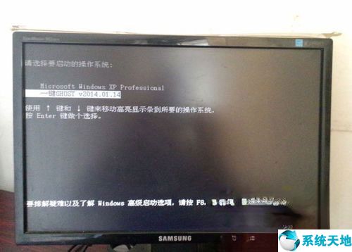 win7 备份系统(win7系统备份怎么操作)