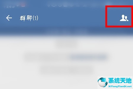 企业微信怎么创建外部群(企业微信班级群和外部群)