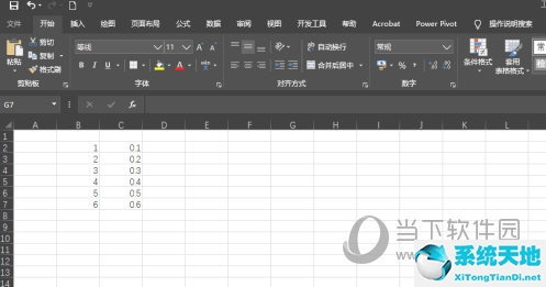 用excel做回归分析图(excel2016如何做回归分析)